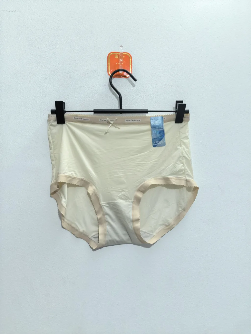 Women's Assorted Multi-Color 3-Piece Ice-Silk Cooling High-Waist Panty Pack