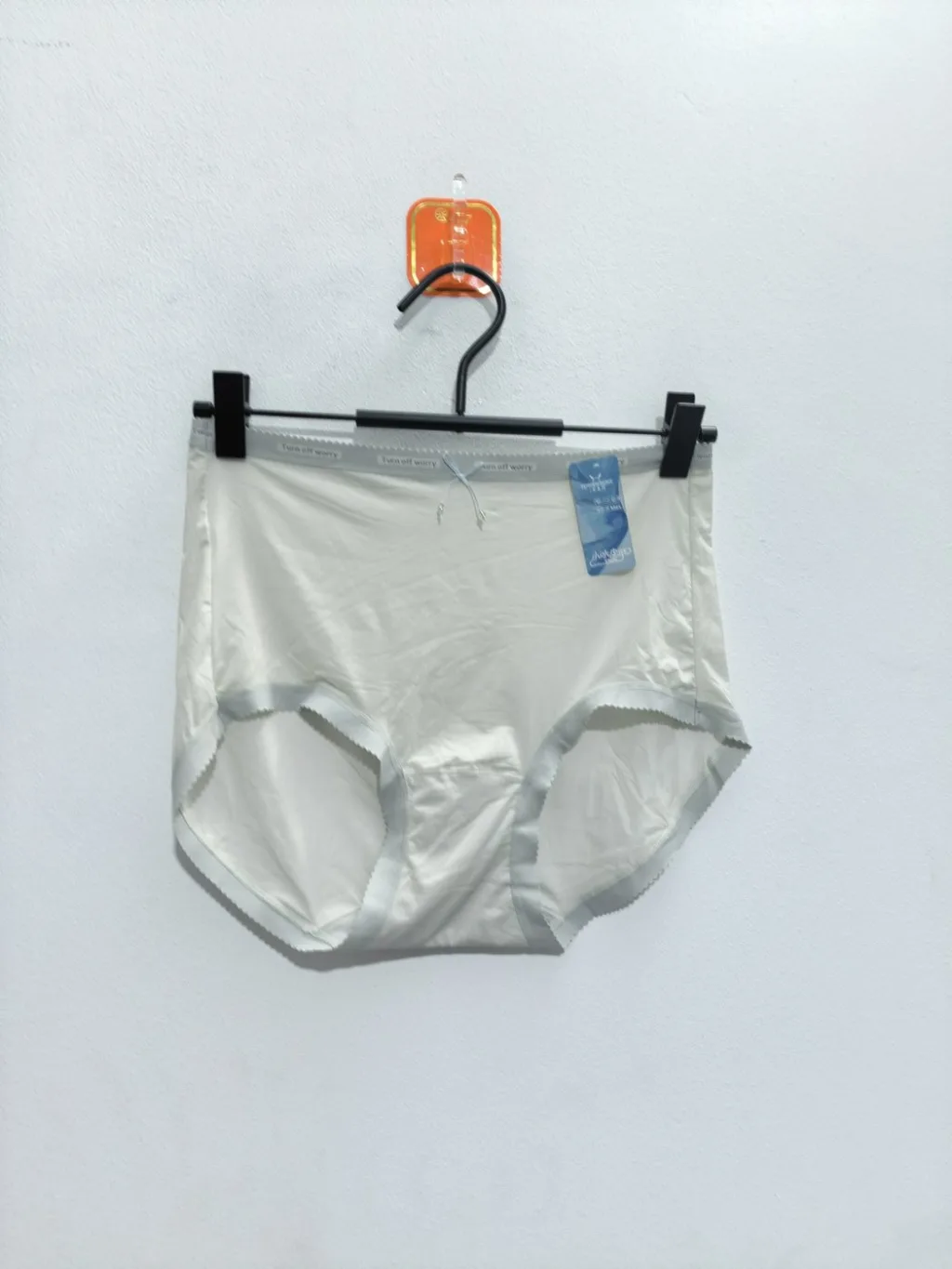 Women's Assorted Multi-Color 3-Piece Ice-Silk Cooling High-Waist Panty Pack