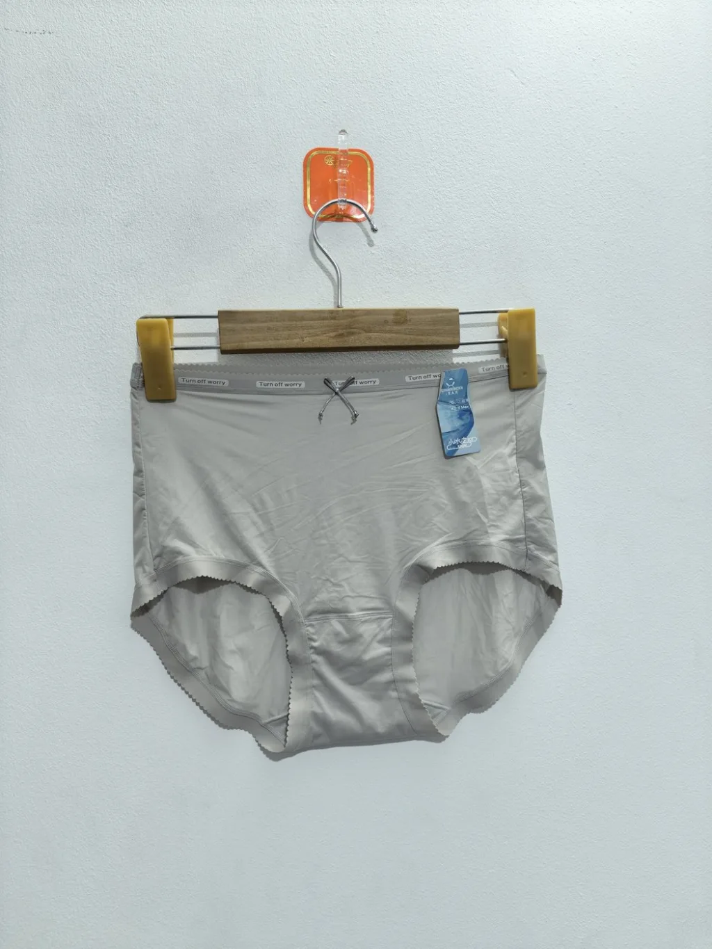Women's Assorted Multi-Color 3-Piece Ice-Silk Cooling High-Waist Panty Pack