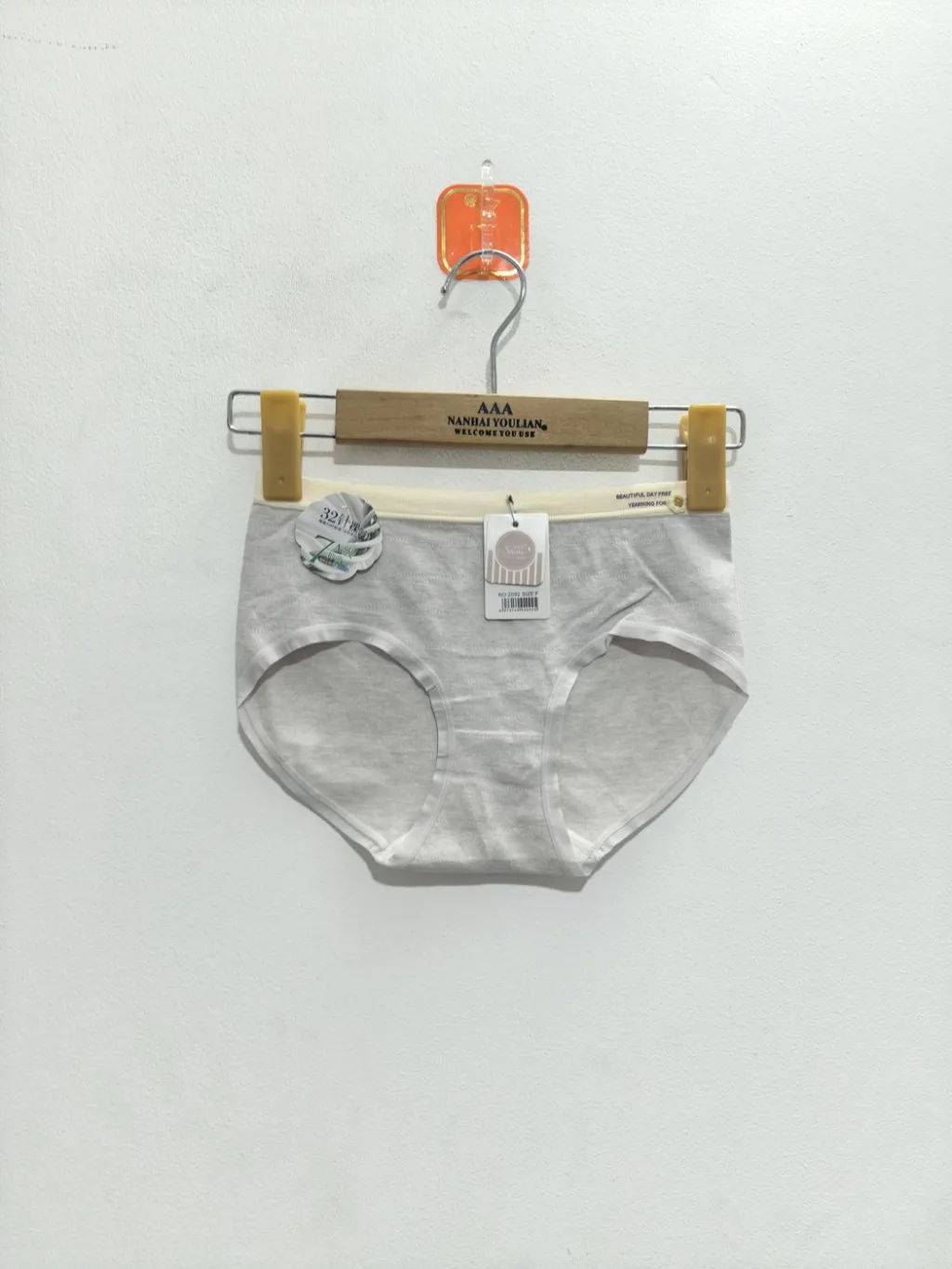 Women's 32-Gauge Melange Mid-Rise Briefs with Contrast Waist - Style 2092