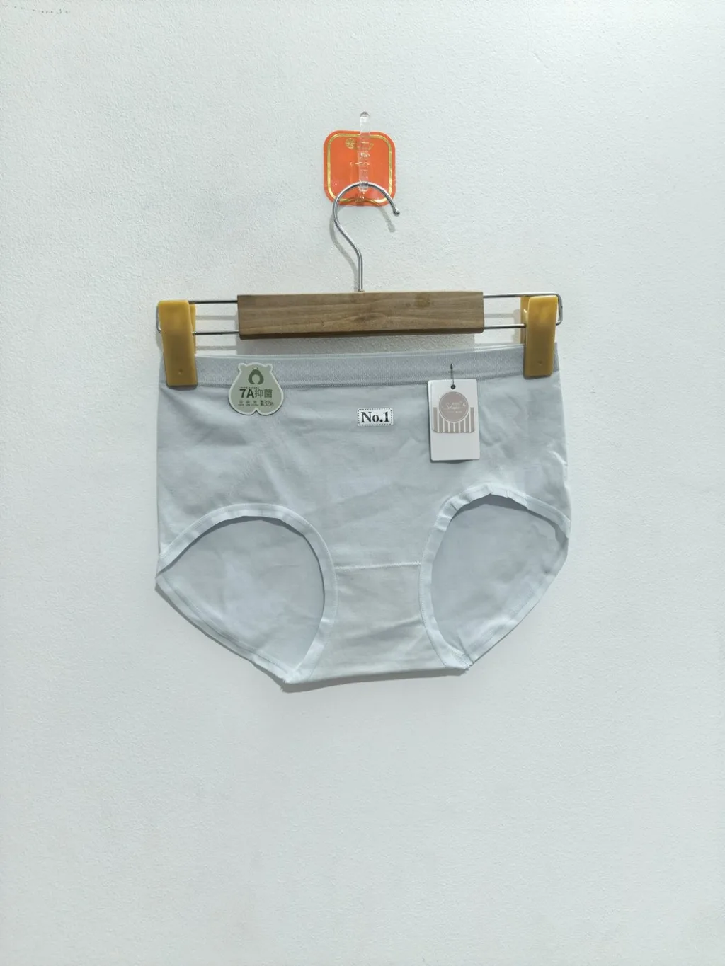 Women's 32-Needle Knit Briefs - Style A018