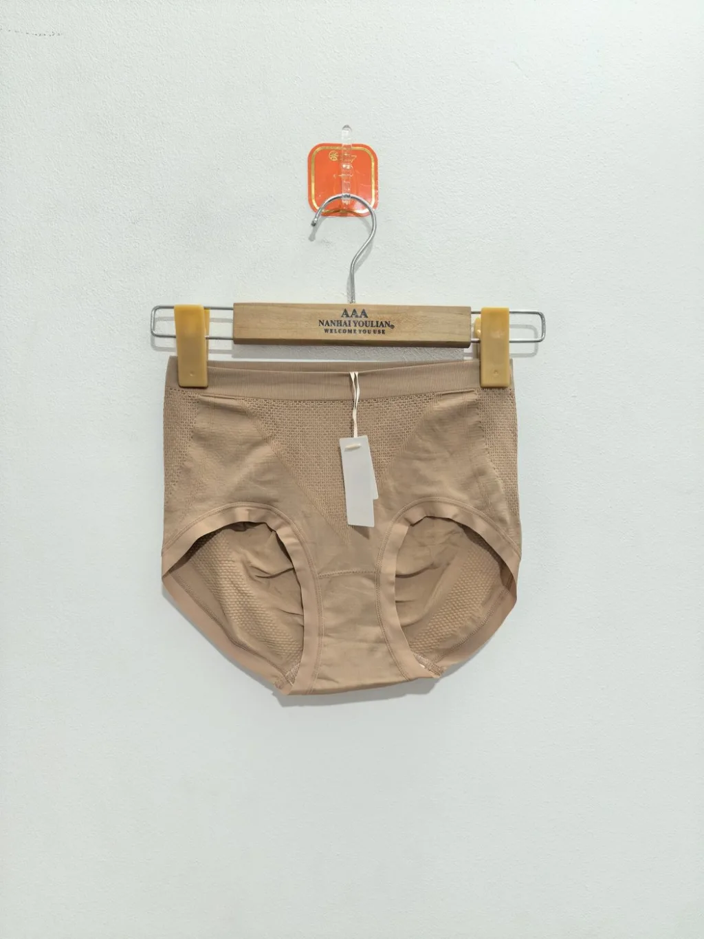 Women's 32-Needle Zoned-Knit High-Waist Panty - Style 1285