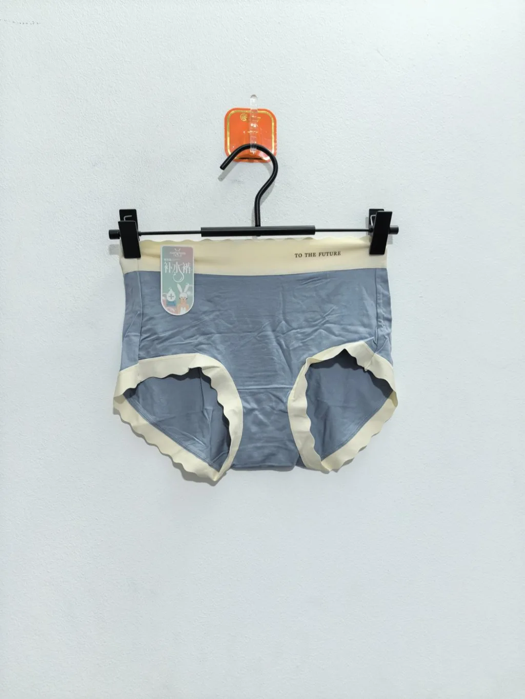 Women's Assorted Multi-Color 4-Piece Moisturizing Two-Tone High-Waist Panty Pack