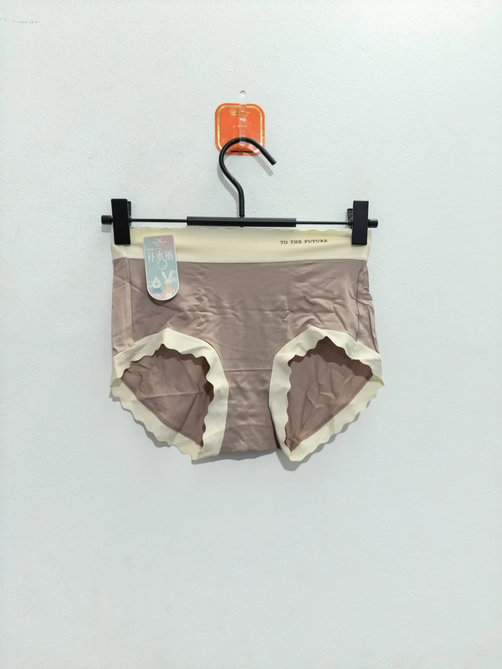 Women's Assorted Multi-Color 4-Piece Moisturizing Two-Tone High-Waist Panty Pack