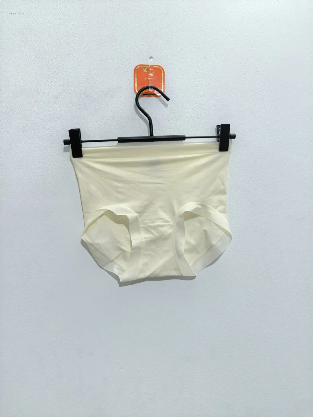 Women's Assorted Neutral 6-Piece Seamless High-Waist Panty Pack