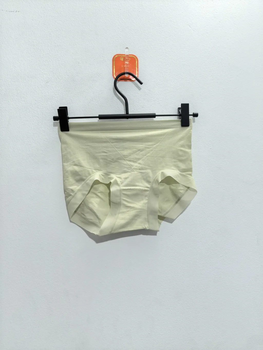 Women's Assorted Neutral 6-Piece Seamless High-Waist Panty Pack