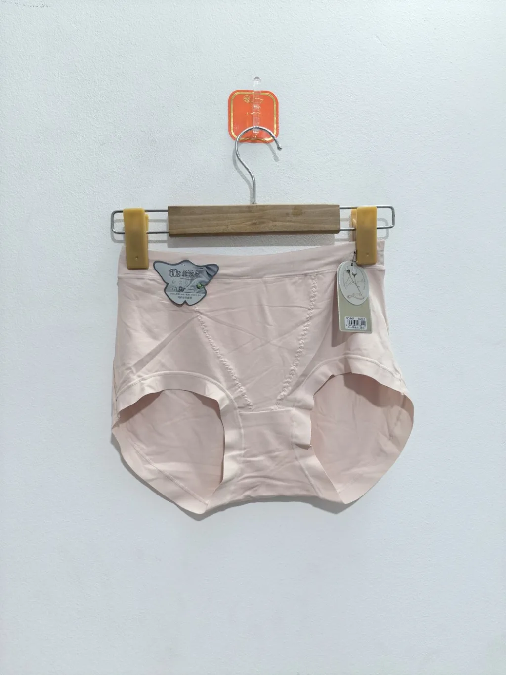 Women's 60S Modal High-Waist Briefs - Style 801