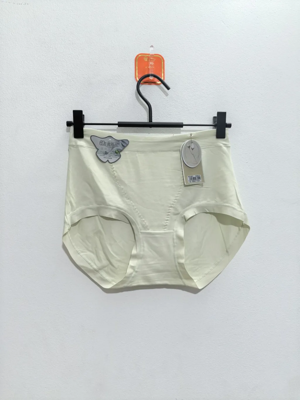 Women's 60S Modal High-Waist Briefs - Style 801