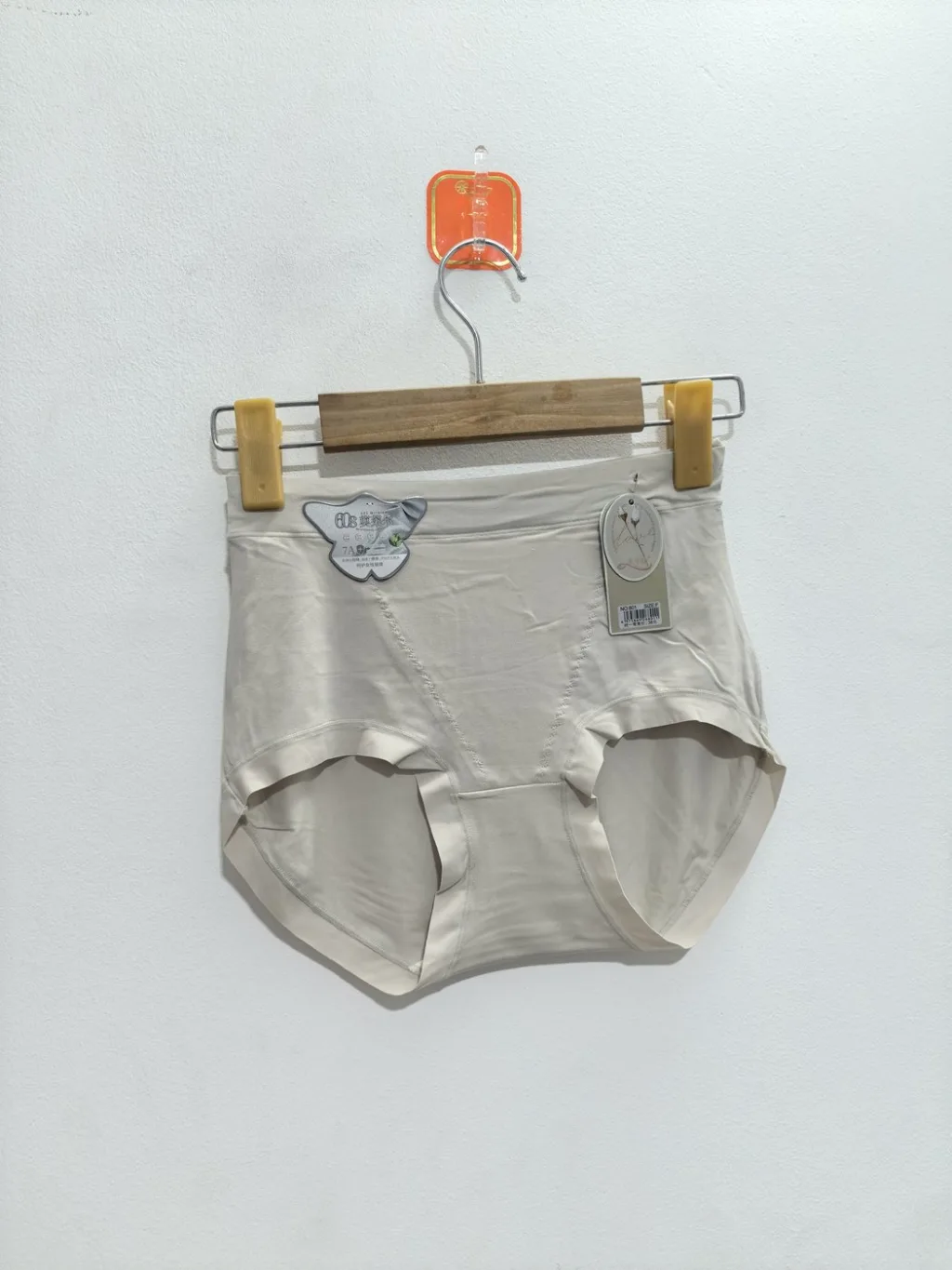 Women's 60S Modal High-Waist Briefs - Style 801