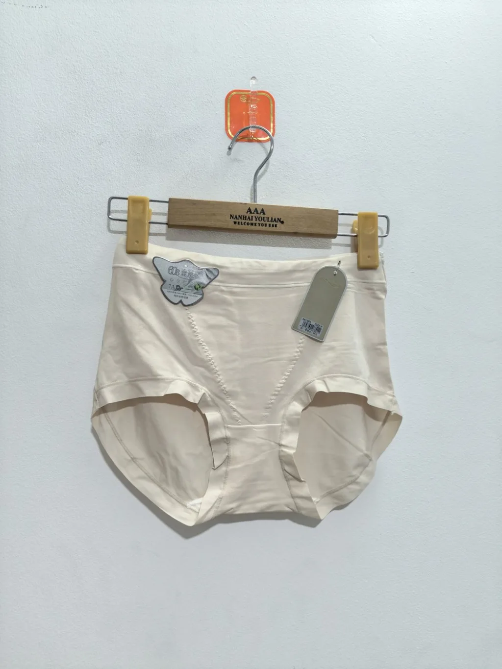 Women's 60S Modal High-Waist Briefs - Style 801