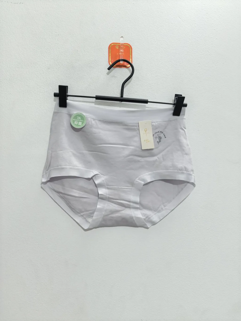 Women's 7A High-Waist Briefs - Style 7A