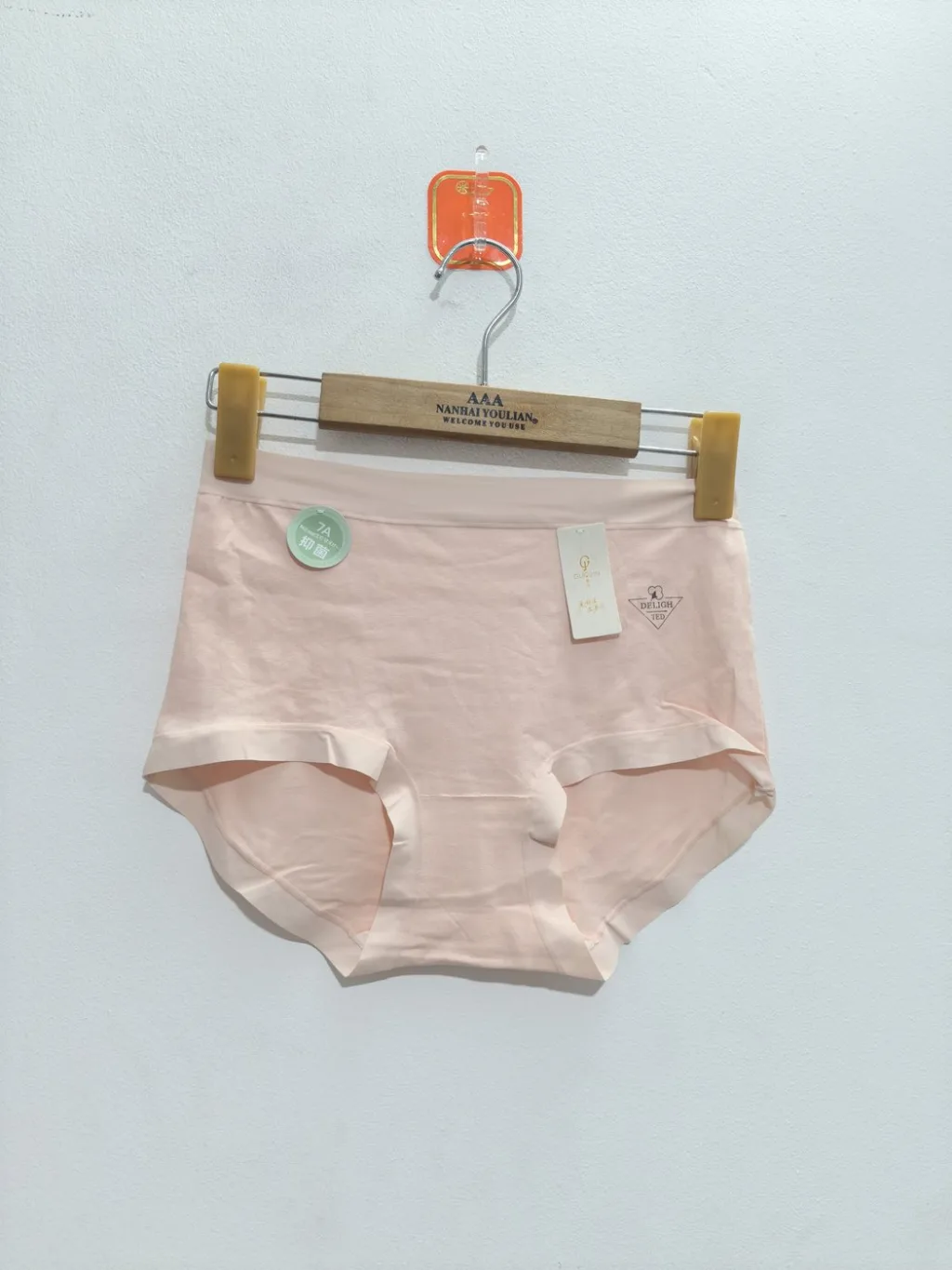 Women's 7A High-Waist Briefs - Style 7A