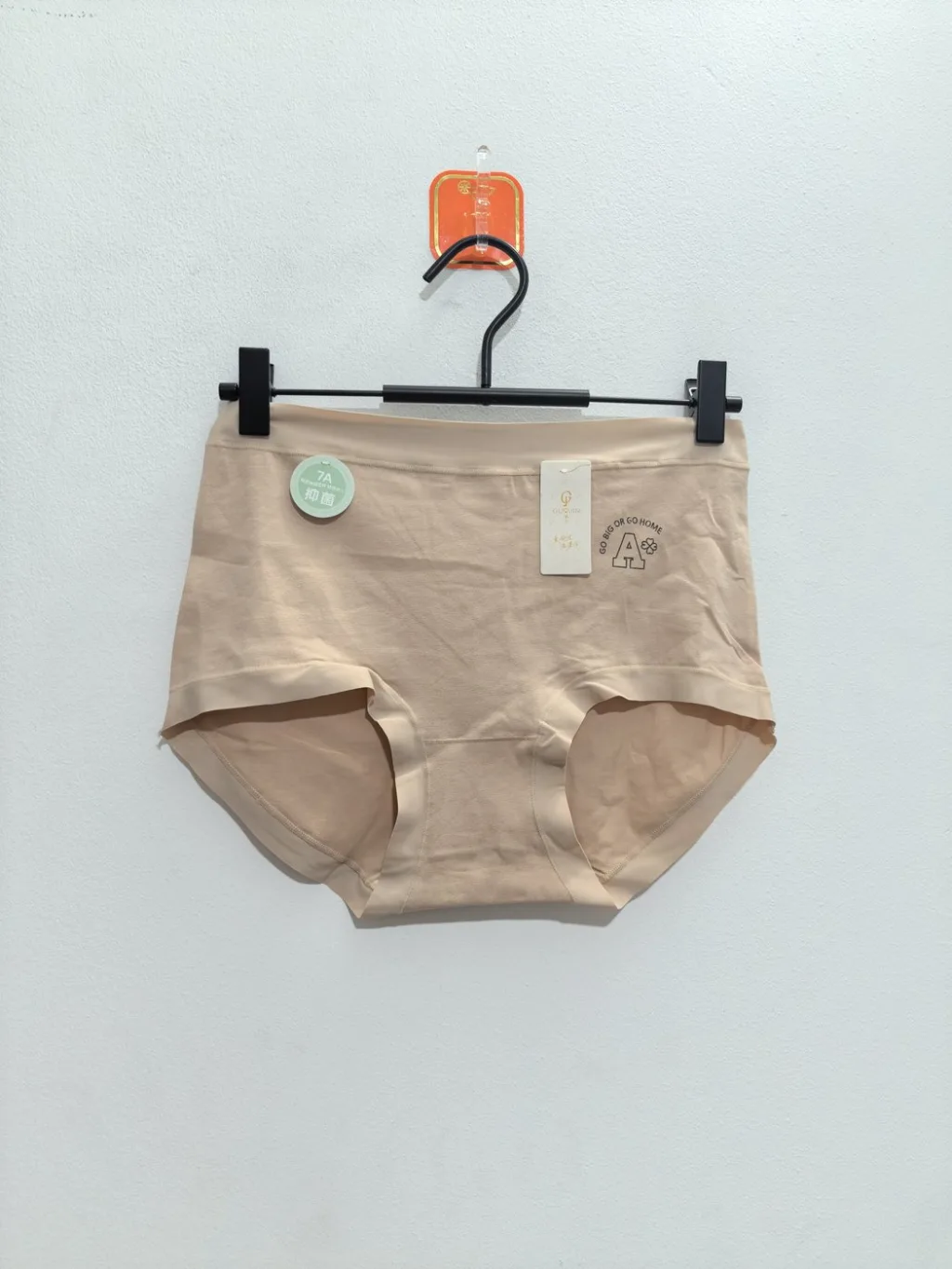 Women's 7A High-Waist Briefs - Style 7A