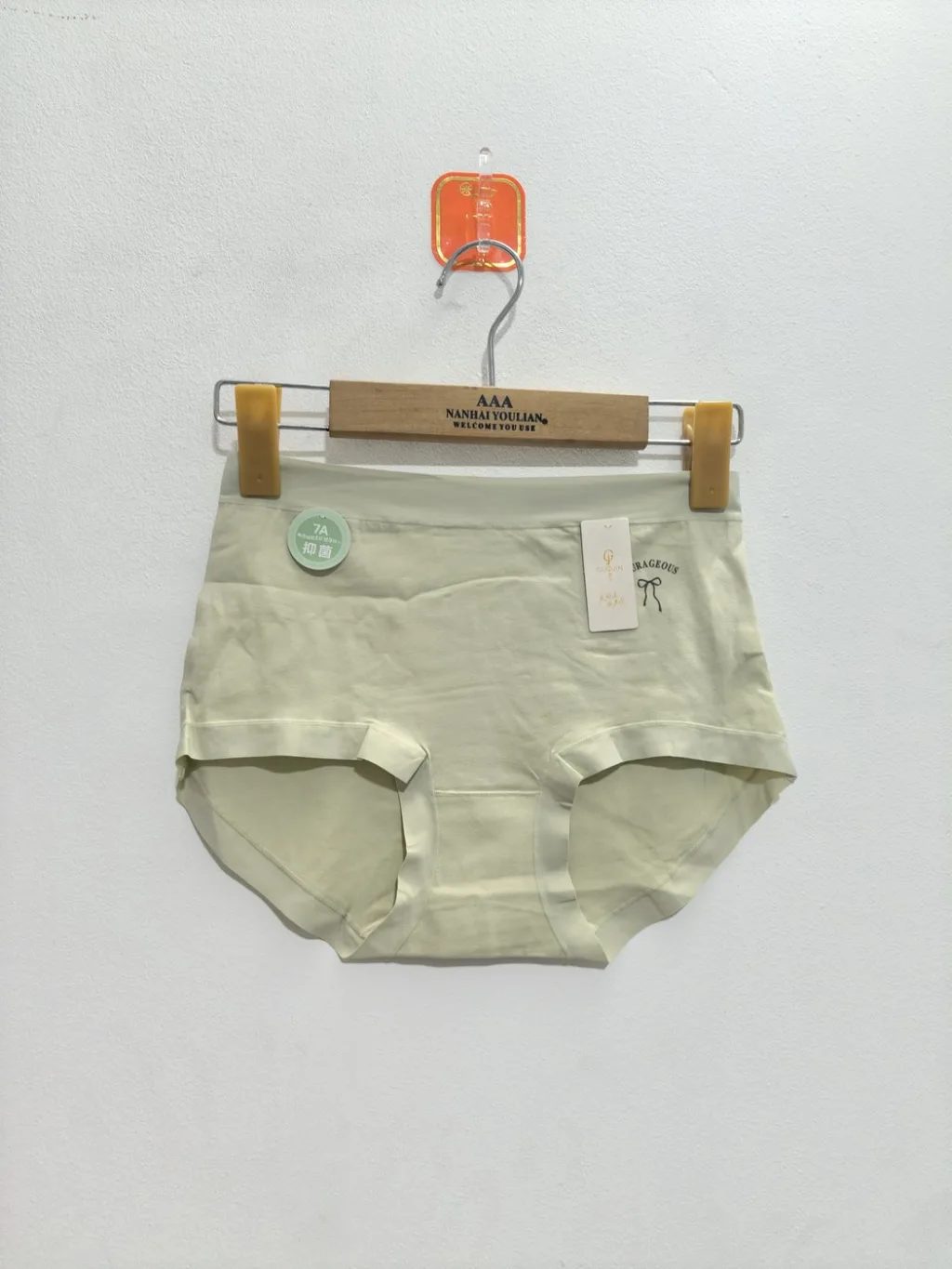 Women's 7A High-Waist Briefs - Style 7A