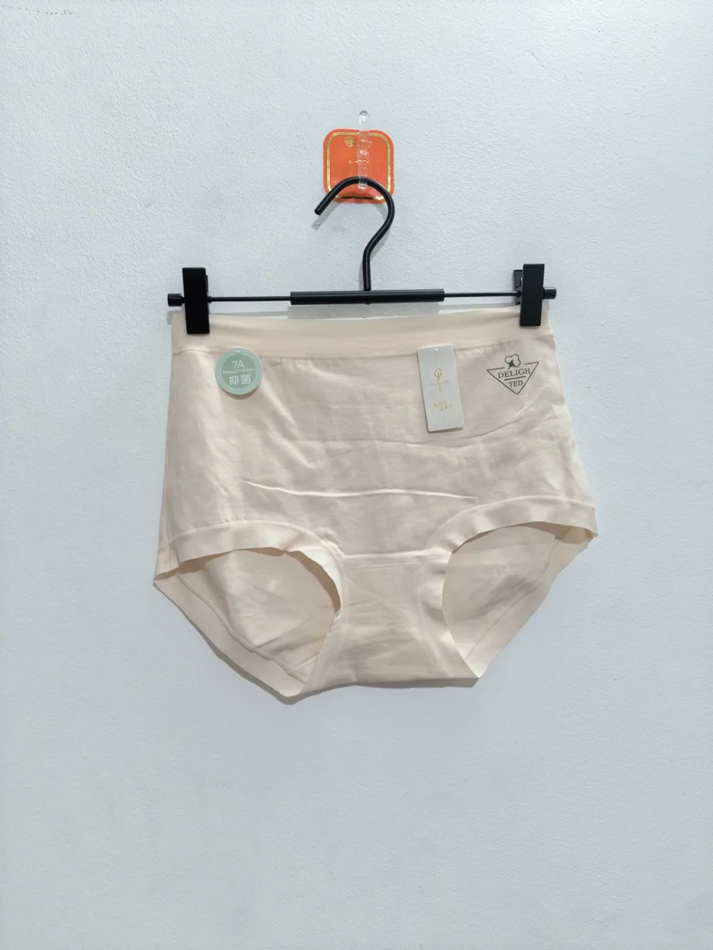 Women's 7A High-Waist Briefs - Style 7A