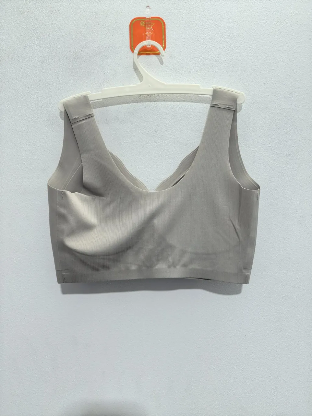 Women's Light Bare Seamless Bra - Style 8180