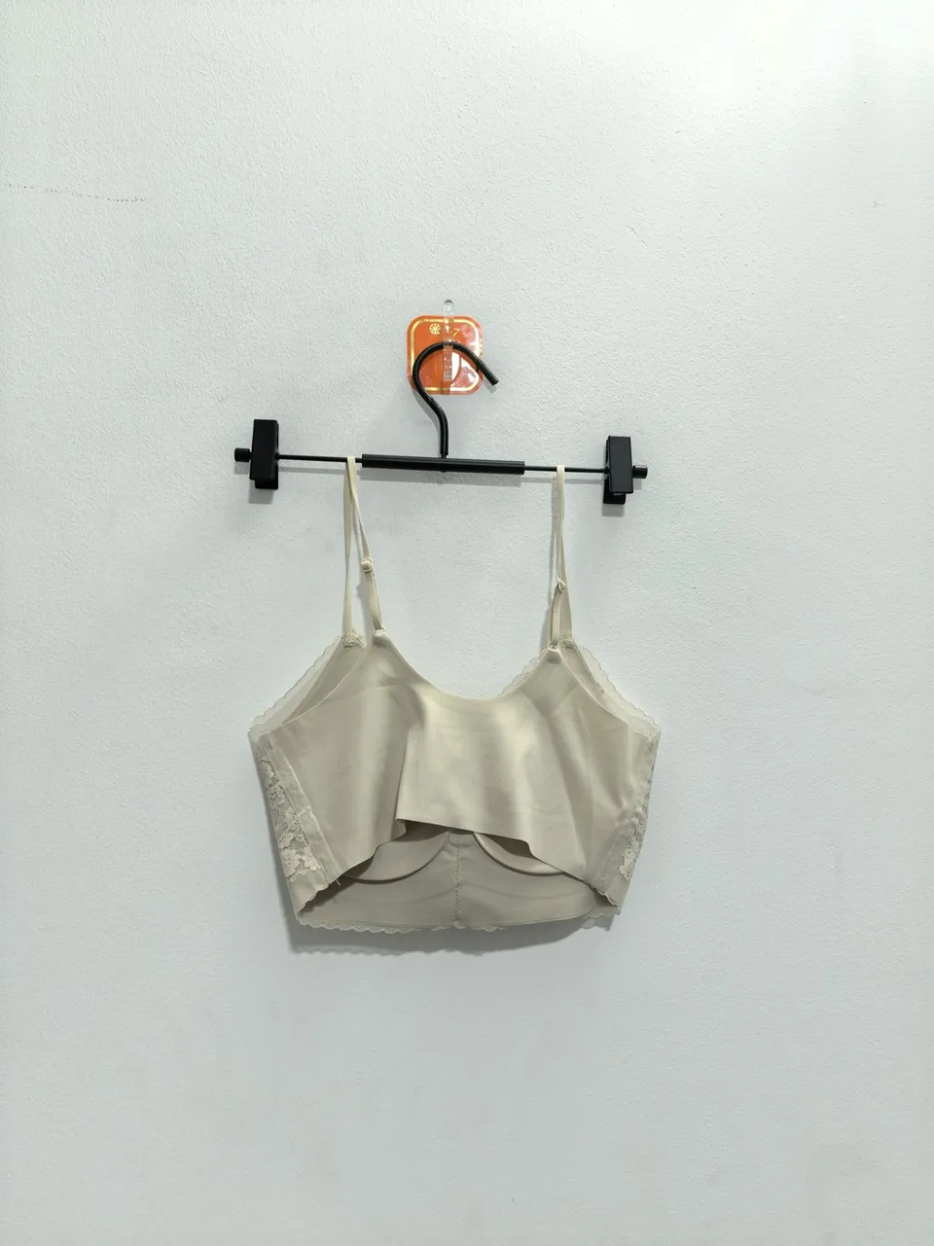 Women's Bra (Style 0932)