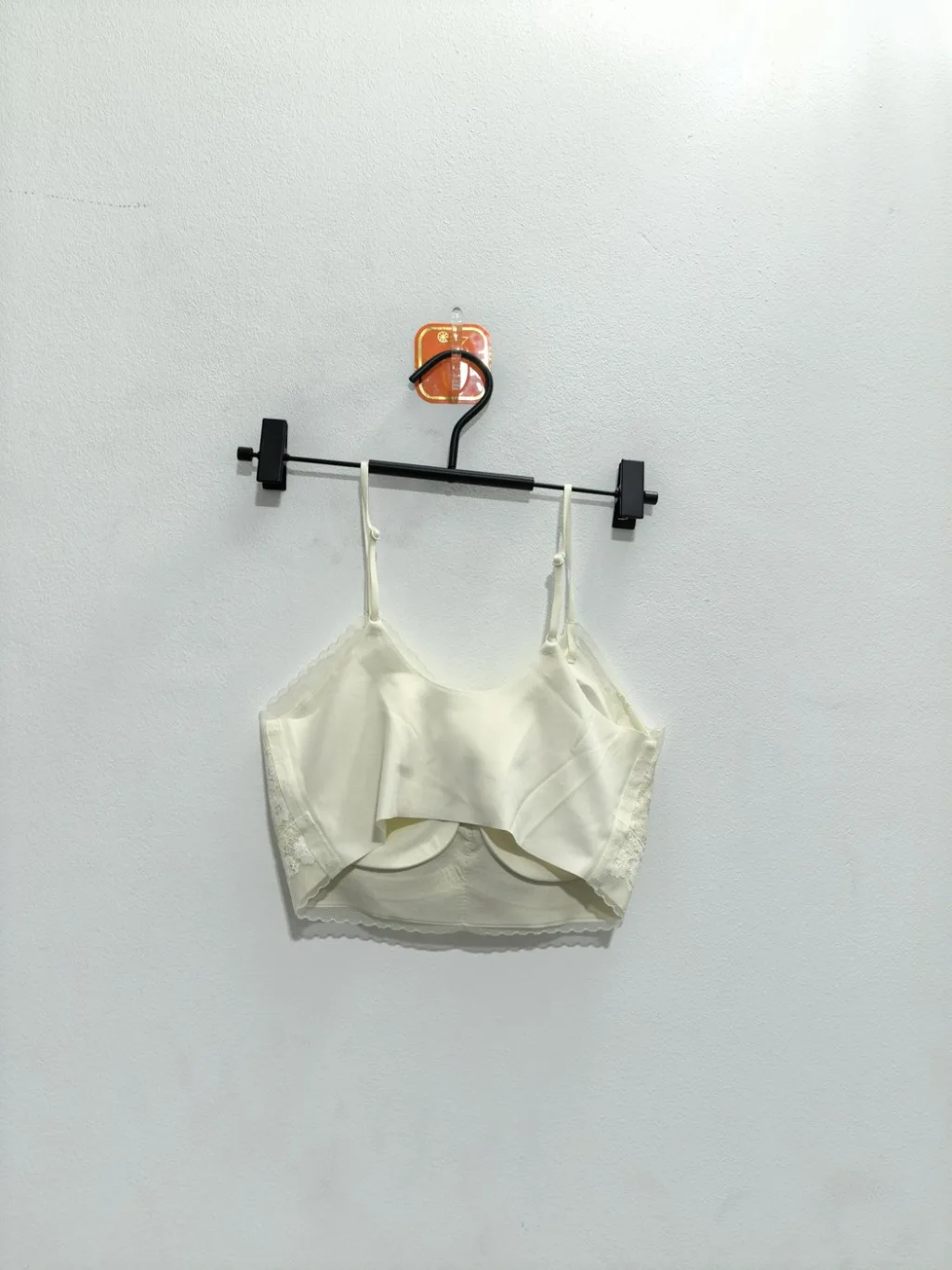 Women's Bra (Style 0932)