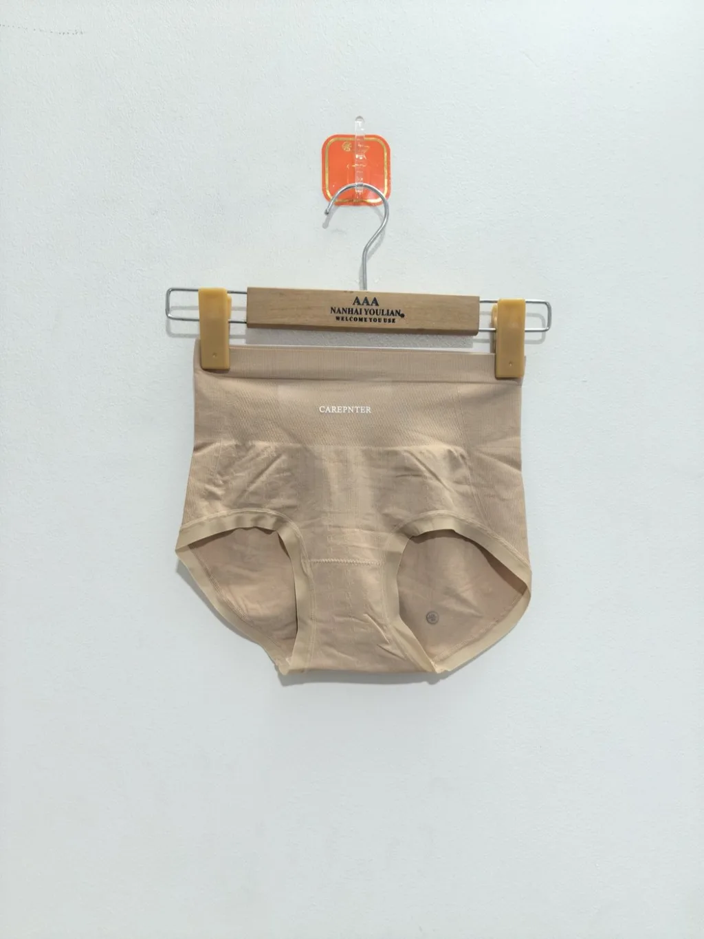 Women's CAREPNTER Seamless High-Waist Shaping Briefs - Style A703