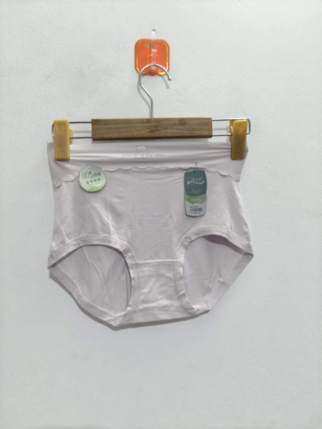 Women's Cloud-Feel Cotton High-Waist Panty - Style 29