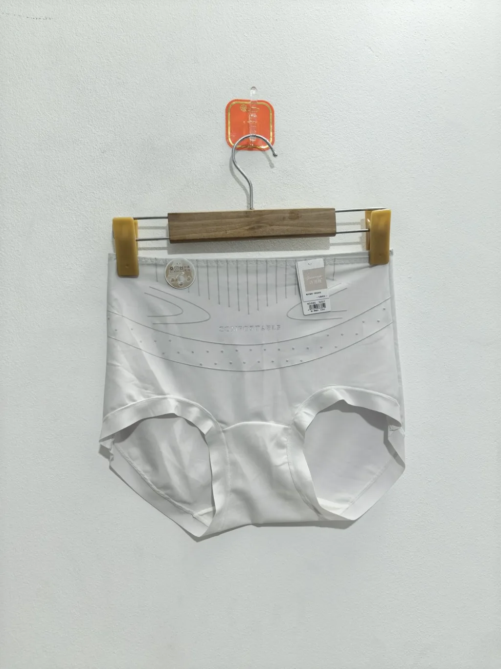 Women's Contour-Knit High-Waist Panty - Style 381
