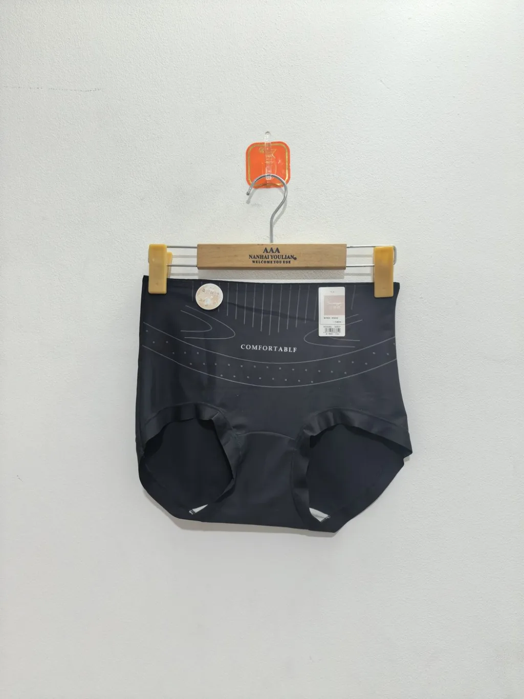 Women's Contour-Knit High-Waist Panty - Style 381