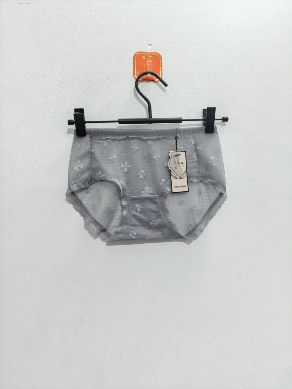 Women's Floral Mesh Mid-Rise Briefs - Style 9502