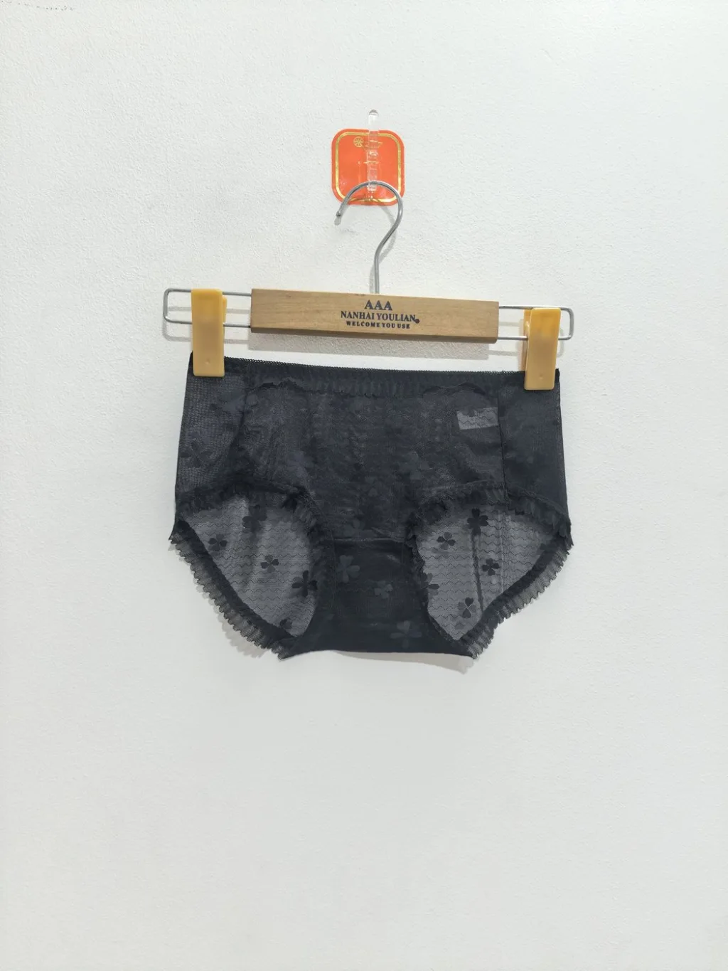 Women's Floral Mesh Mid-Rise Briefs - Style 9502