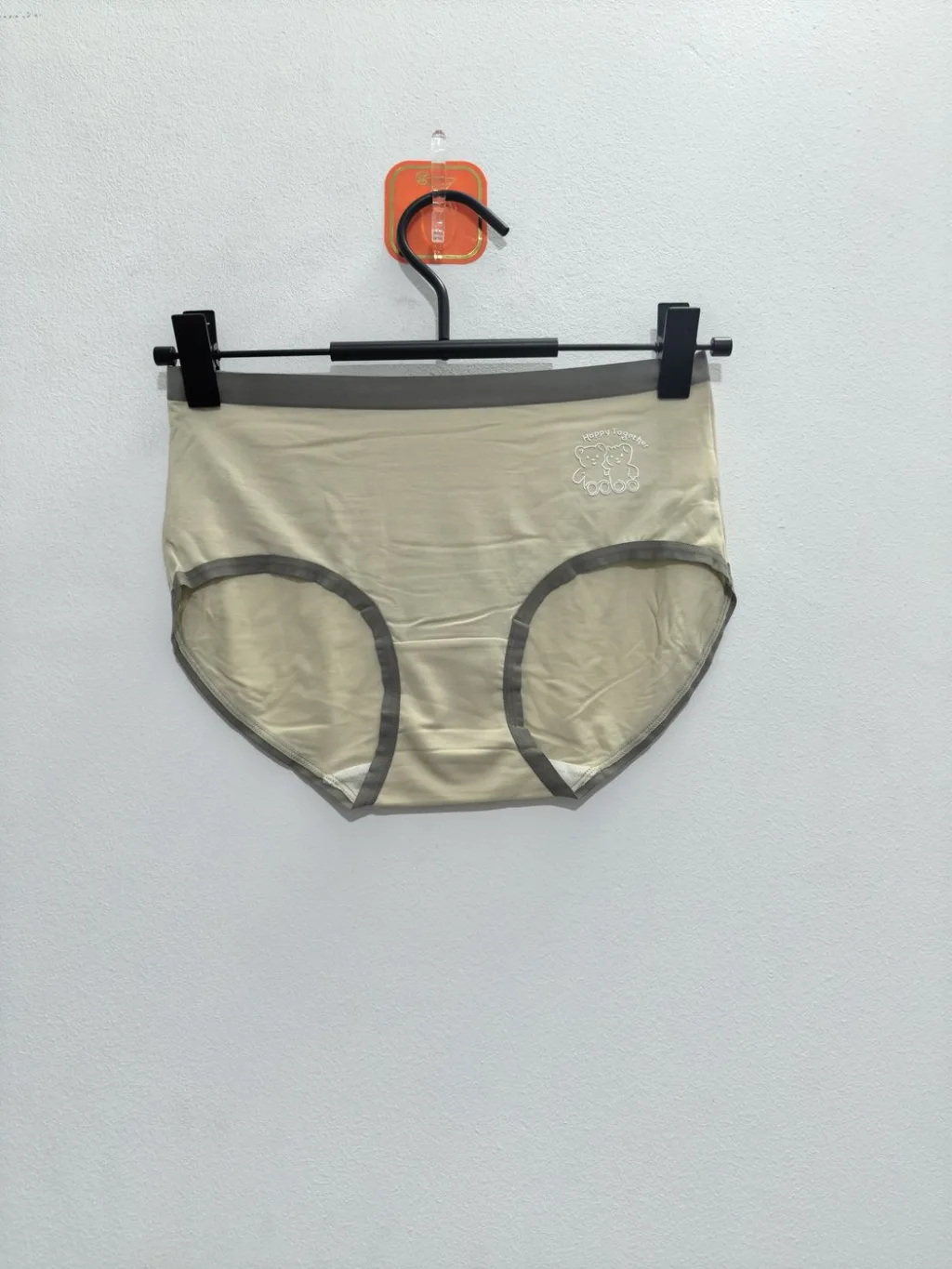 Women's Cream/Gray Trim Happy Together Contrast-Trim High-Waist Panty