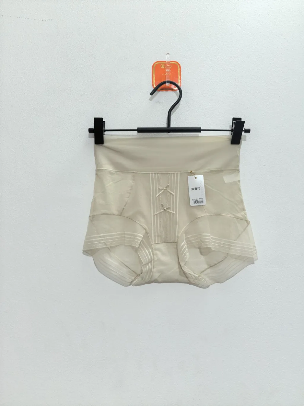 Women's Warm Cream Beige High-Waist Mesh-Panel Shaping Briefs with Double Bows