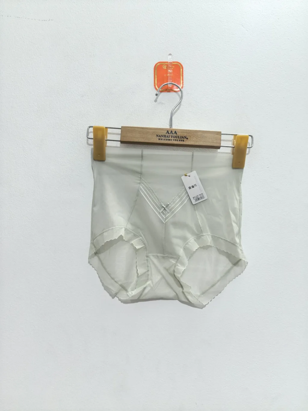 Women's High-Waist Sheer-Mesh Shaping Briefs with V-Panel - Style 1036