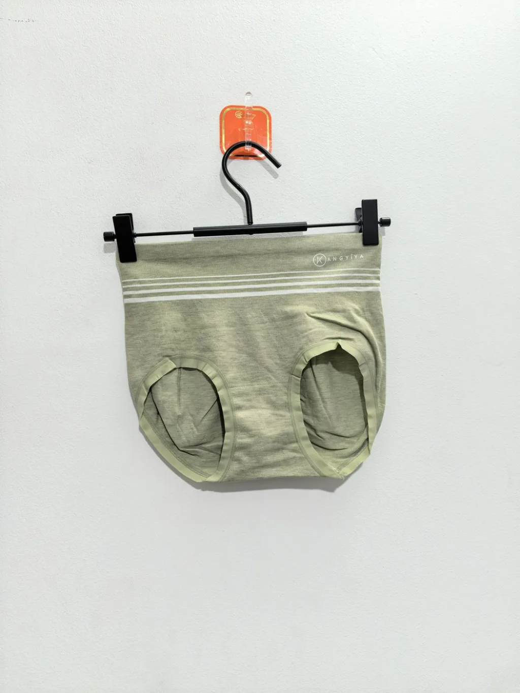 Women's Kangyiya High-Waist Panty - Style 6740