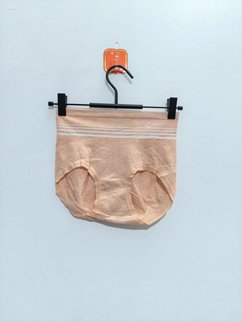 Women's Kangyiya High-Waist Panty - Style 6740