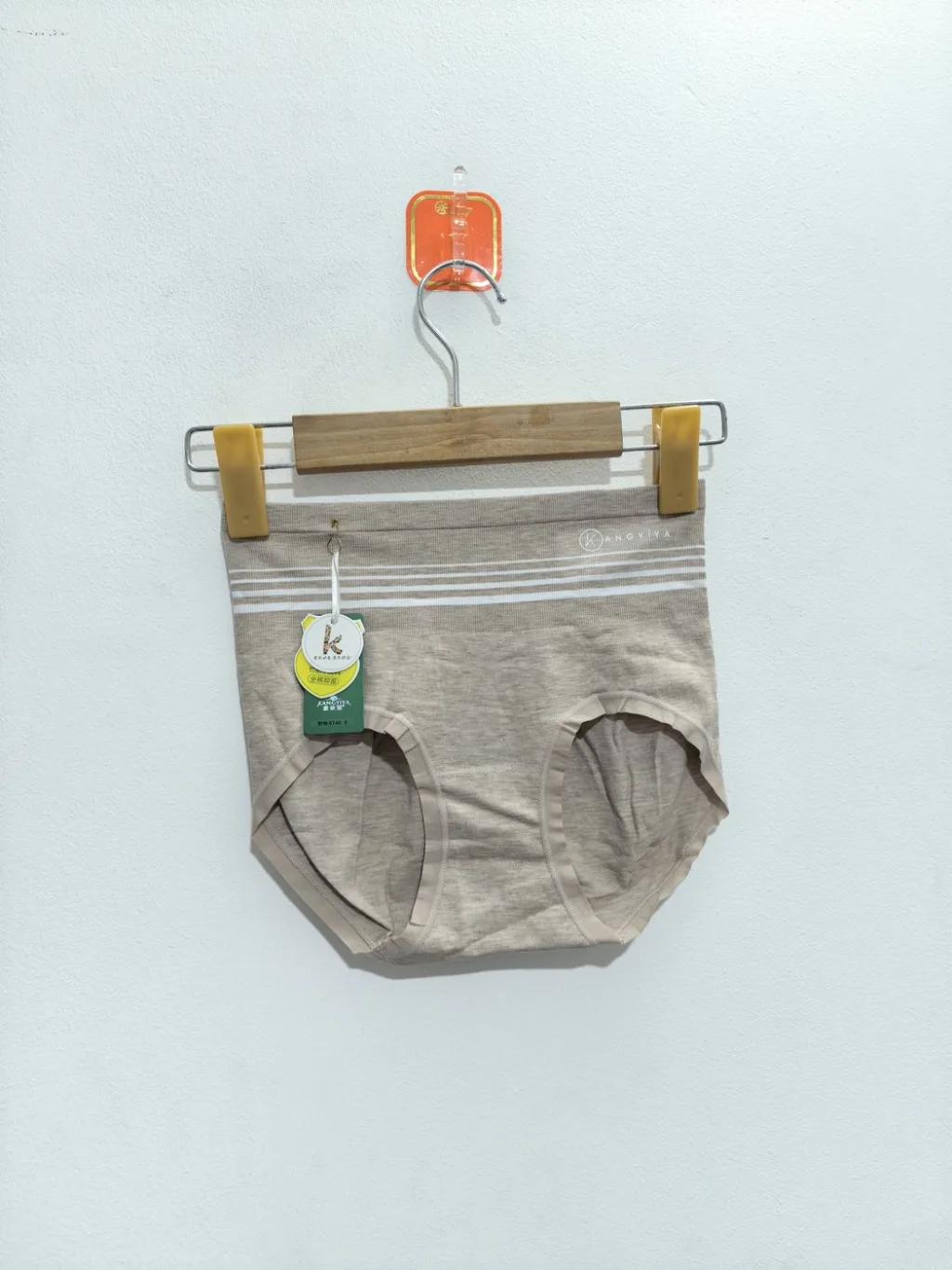 Women's Kangyiya High-Waist Panty - Style 6740