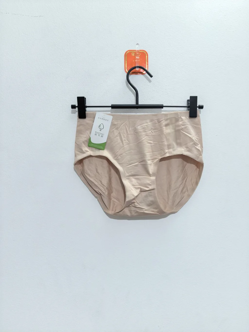 Women's Mesh-Panel High-Waist Briefs - Style 2658