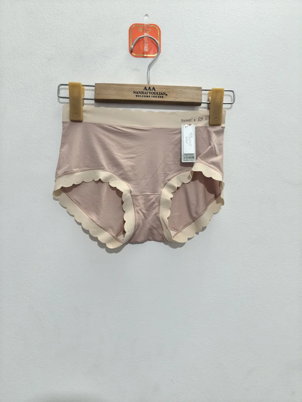 Women's Pink Panty