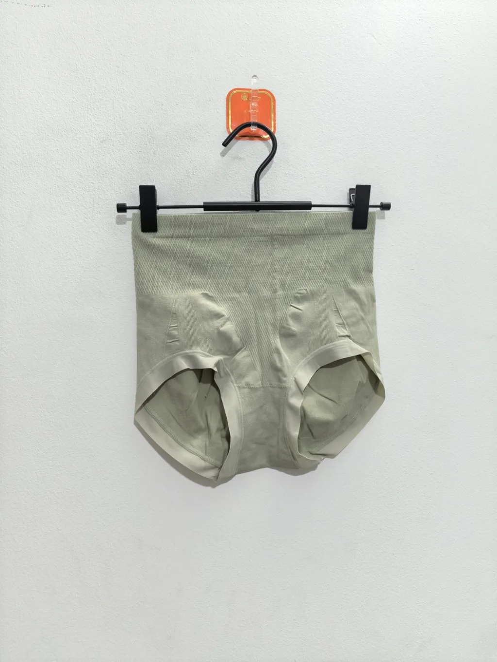 Women's Seamless High-Waist Briefs - Style 816