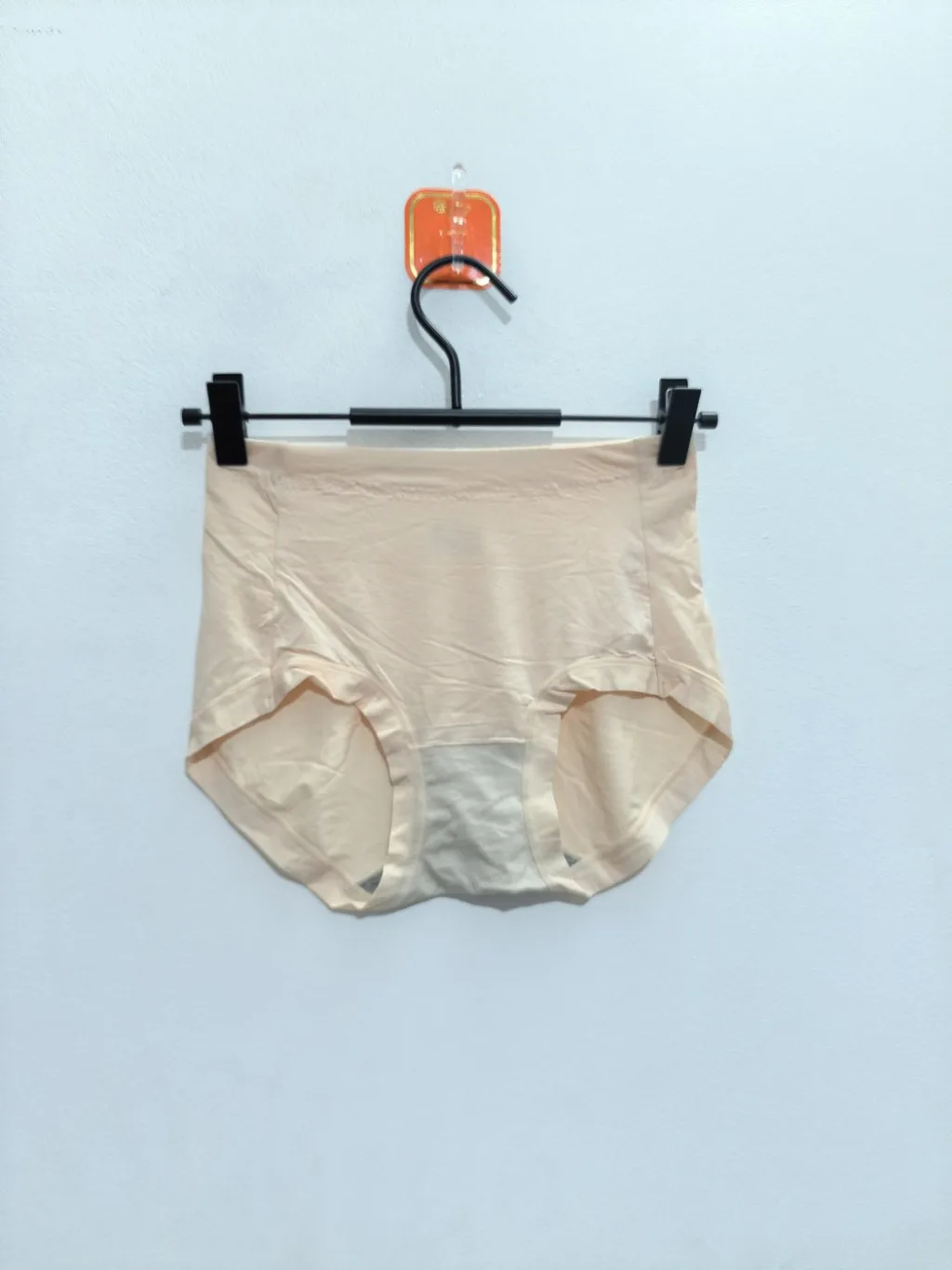 Women's Seamless High-Waist Shaping Panty - Style 2096