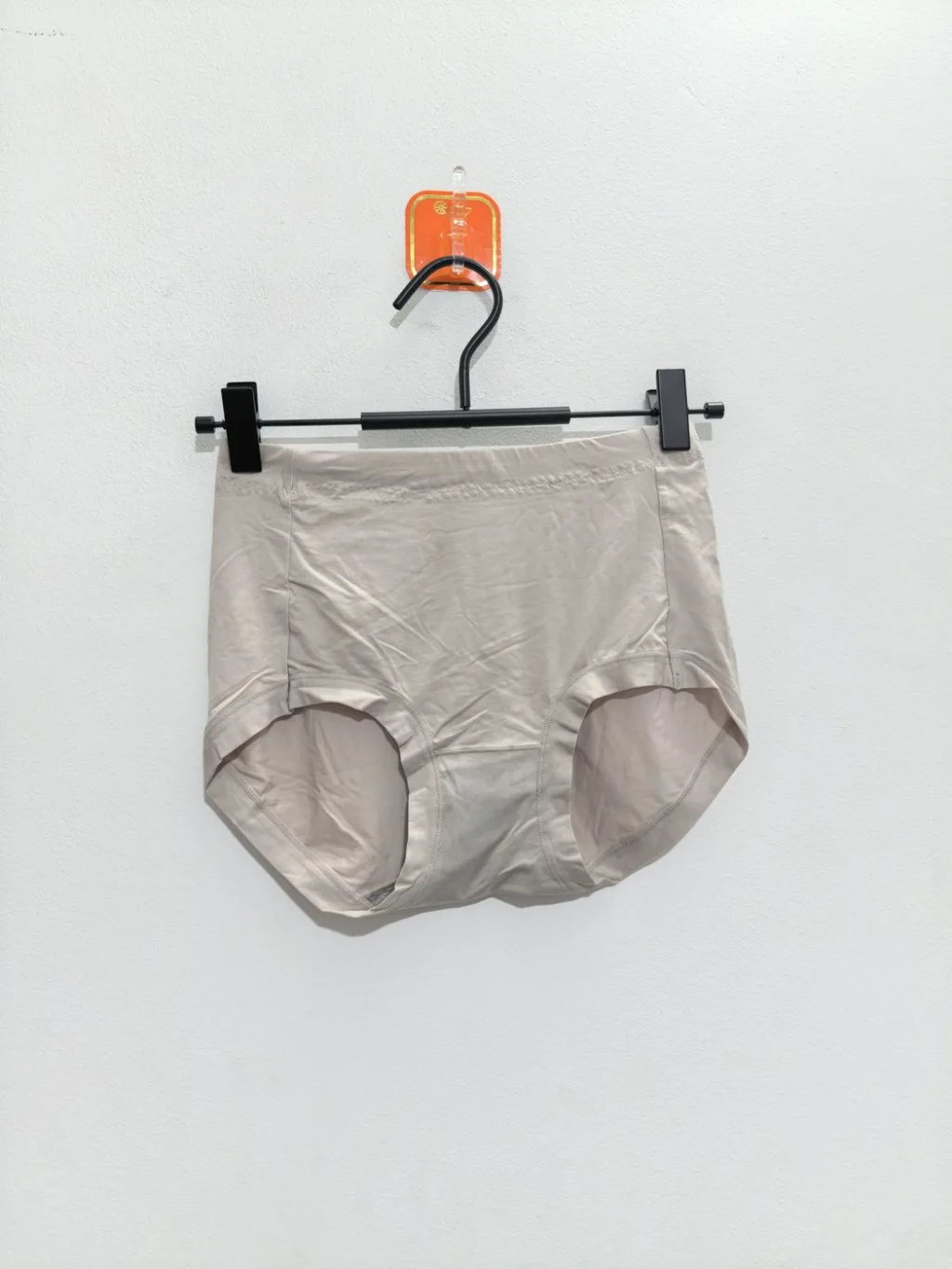 Women's Seamless High-Waist Shaping Panty - Style 2096
