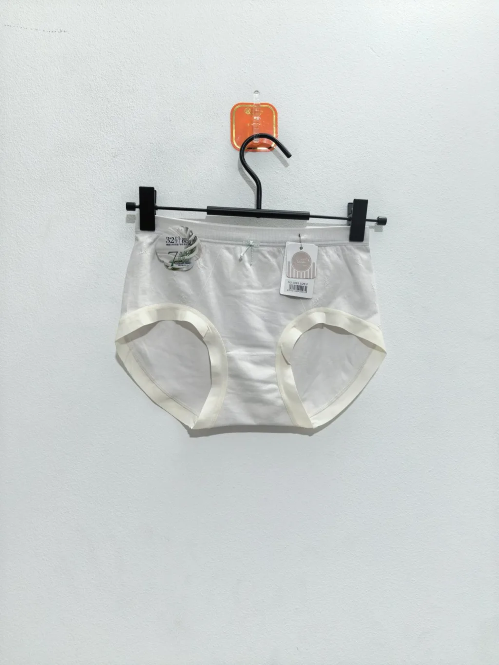 Women's Smooth Bow-Detail High-Waist Briefs - Style 2093