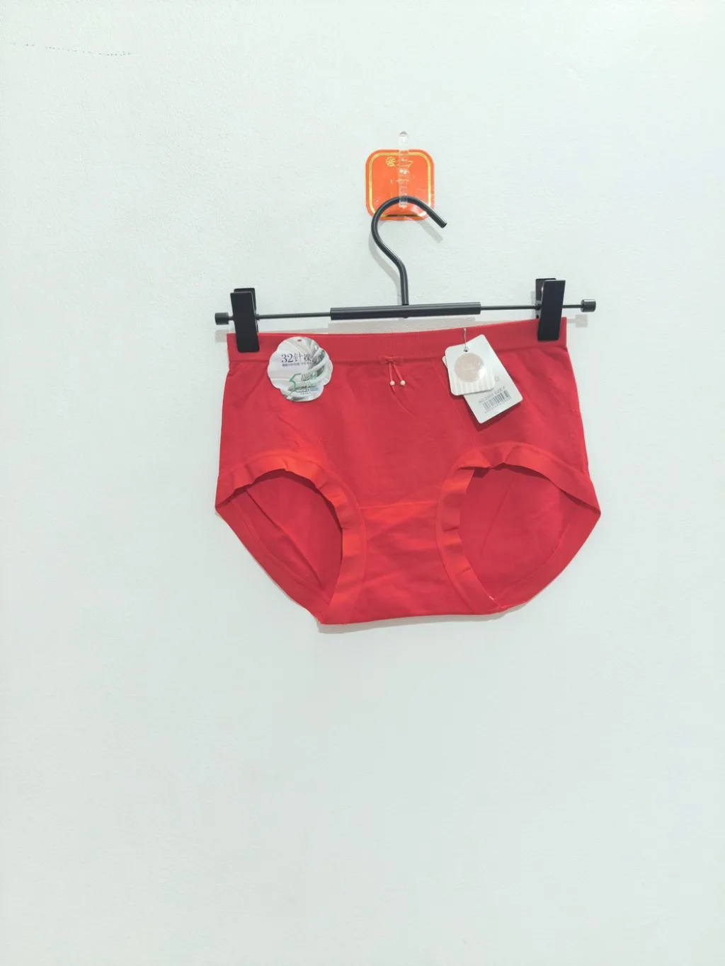 Women's Smooth Bow-Detail High-Waist Briefs - Style 2093