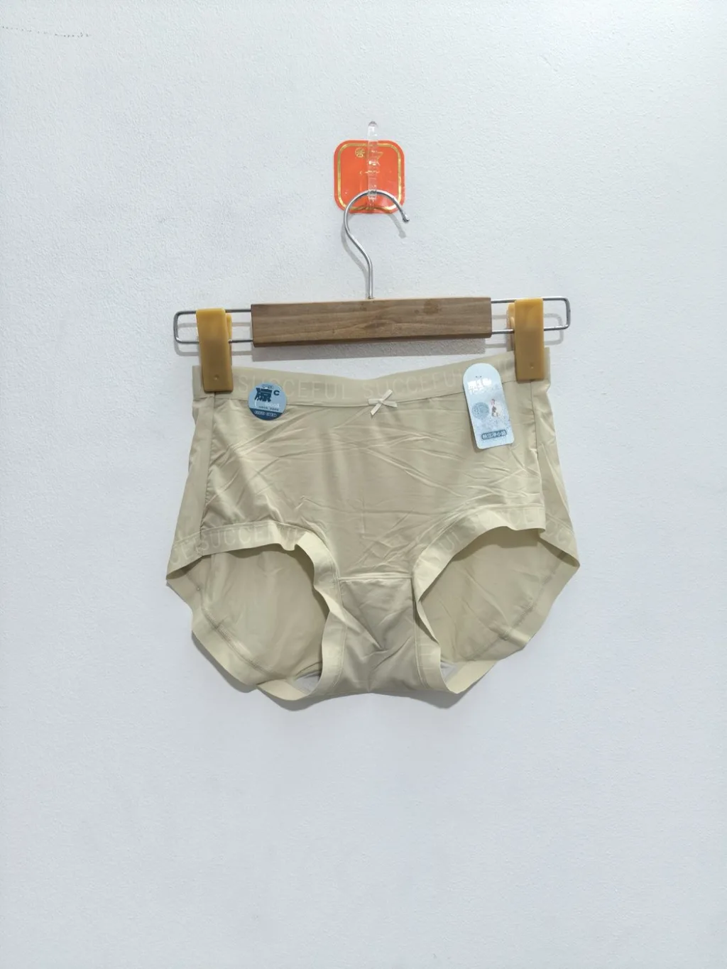 Women's Smooth High-Waist Briefs with Logo Trim - Style 33016
