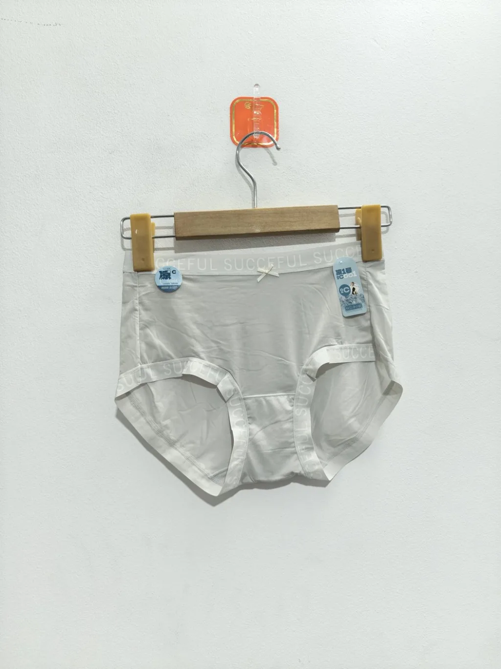 Women's Smooth High-Waist Briefs with Logo Trim - Style 33016