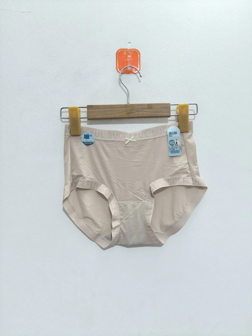Women's Smooth High-Waist Briefs with Logo Trim - Style 33016