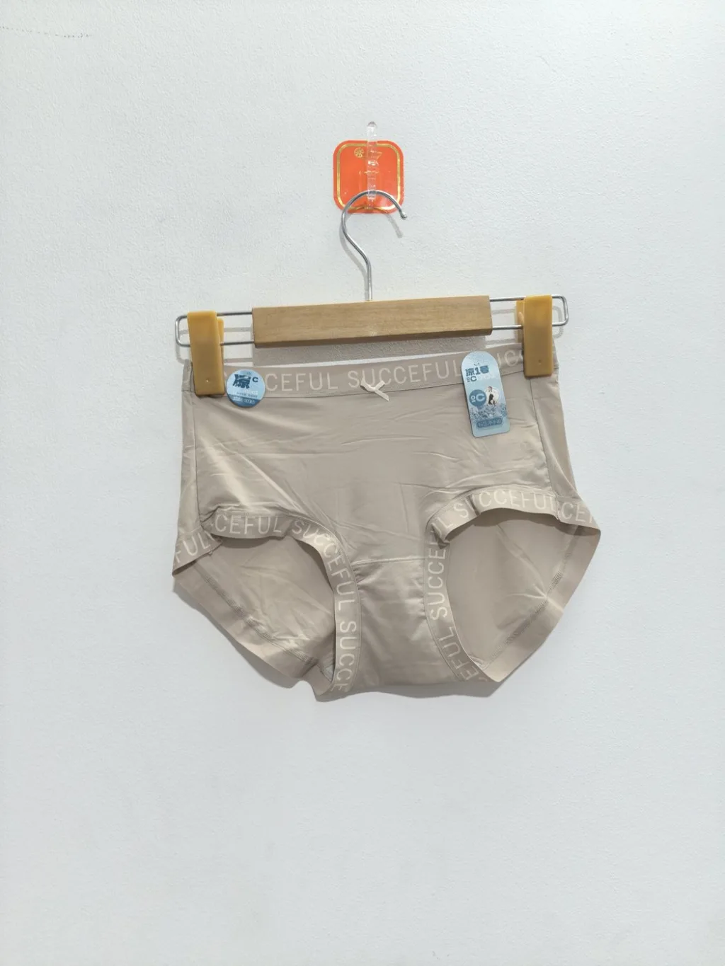 Women's Smooth High-Waist Briefs with Logo Trim - Style 33016