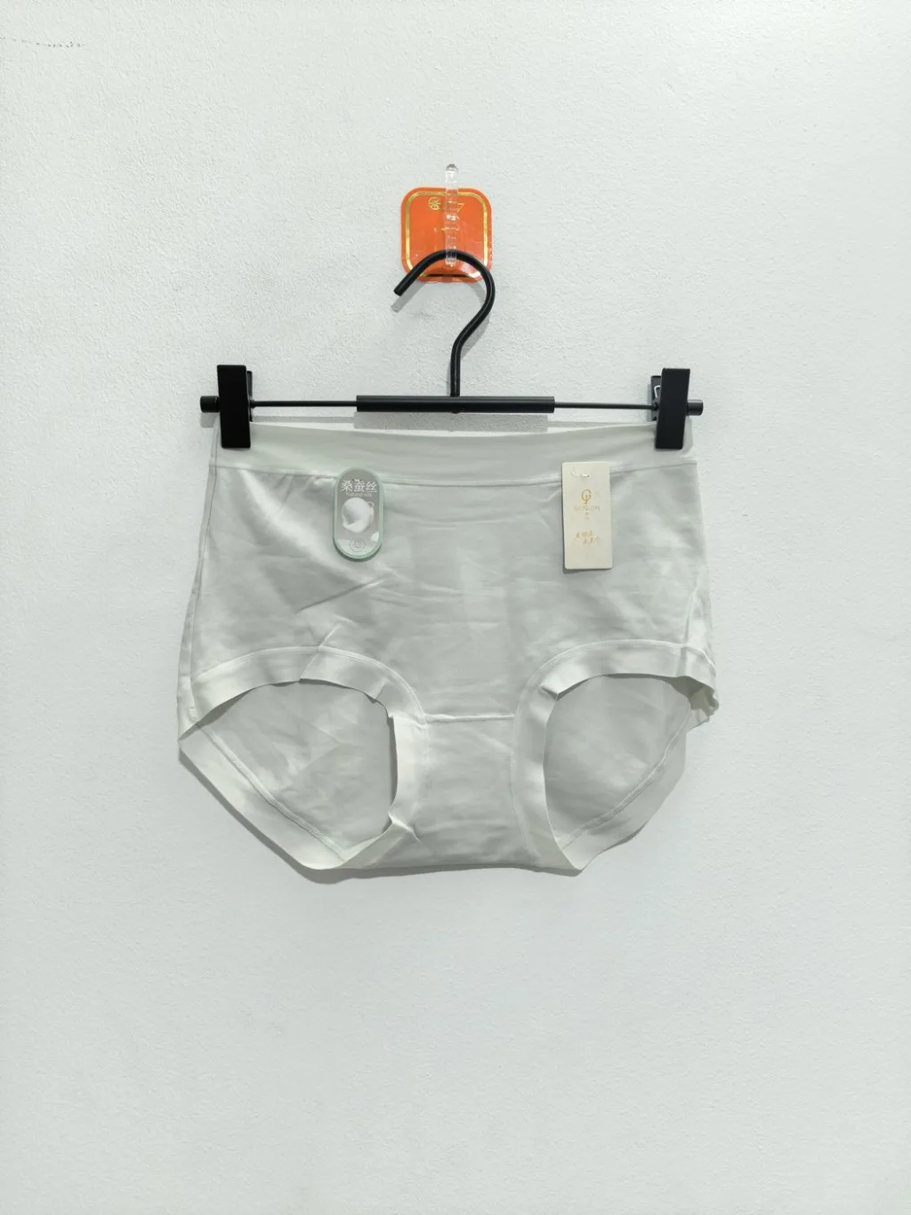 Women's Smooth High-Waist Panty - Style 2023