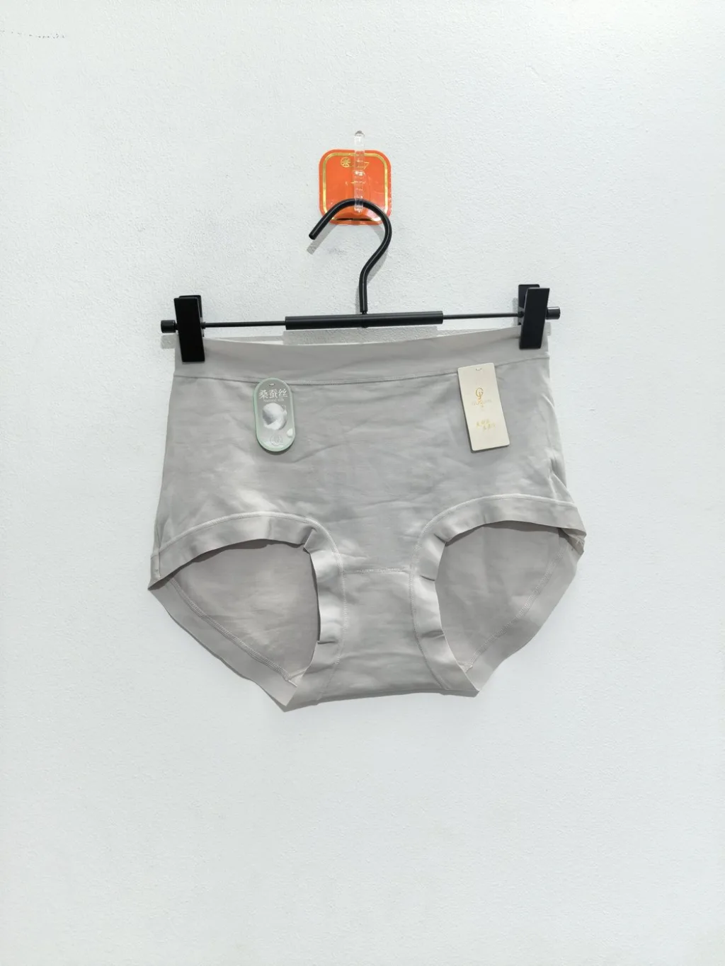 Women's Smooth High-Waist Panty - Style 2023