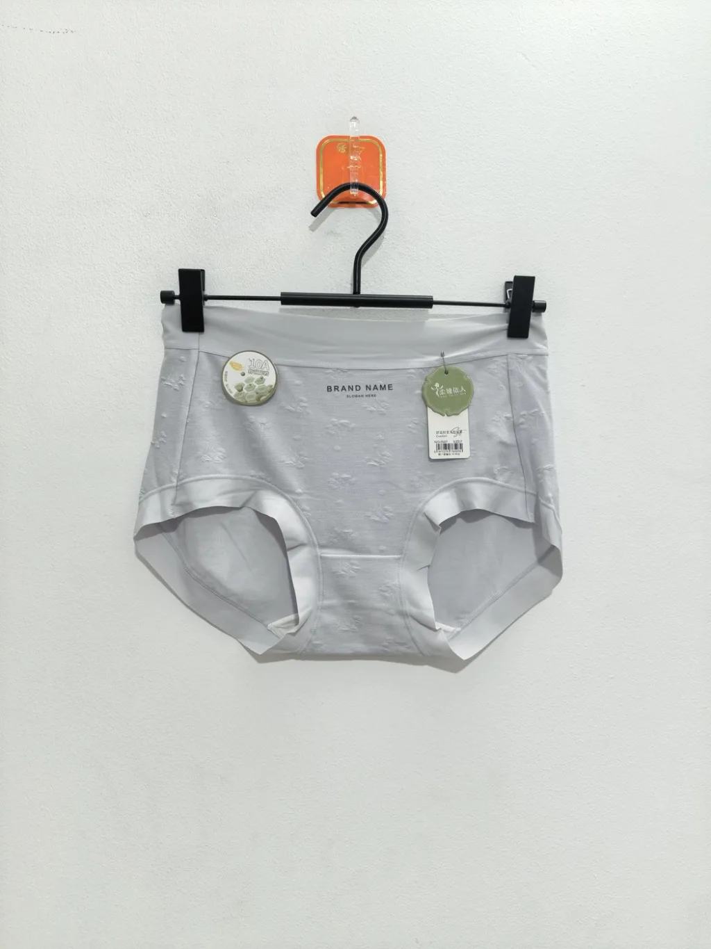 Women's Textured Comfort High-Waist Briefs - Style 507