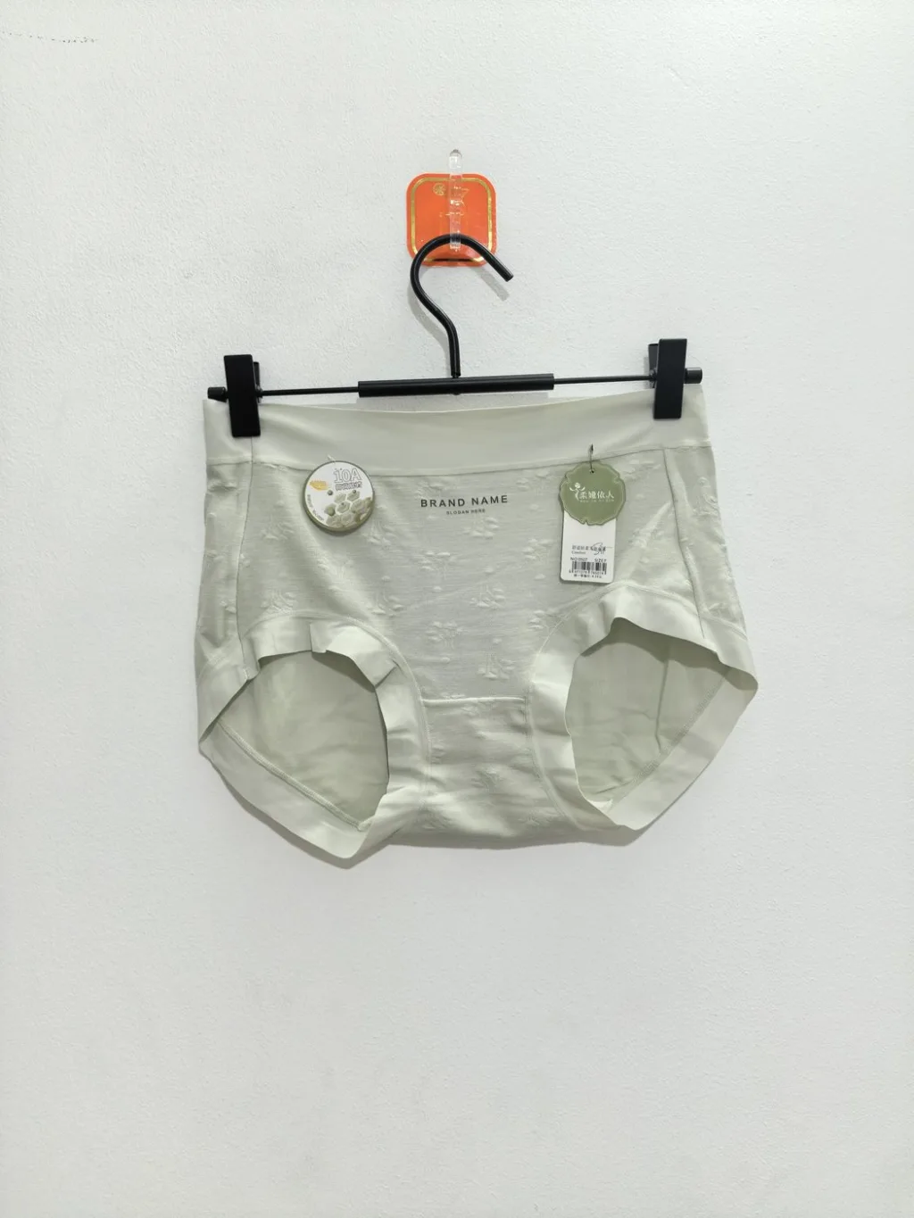 Women's Textured Comfort High-Waist Briefs - Style 507