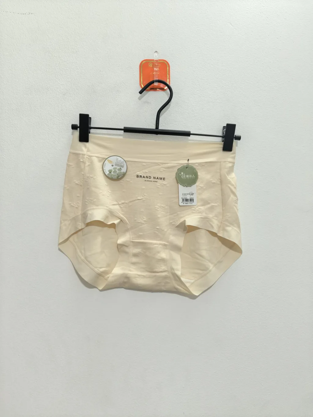 Women's Textured Comfort High-Waist Briefs - Style 507